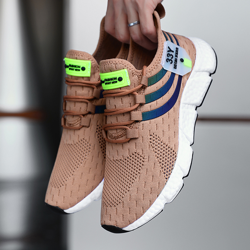 Outdoor Sport Lights - Men Casual Sneakers Summer Breathable Sport