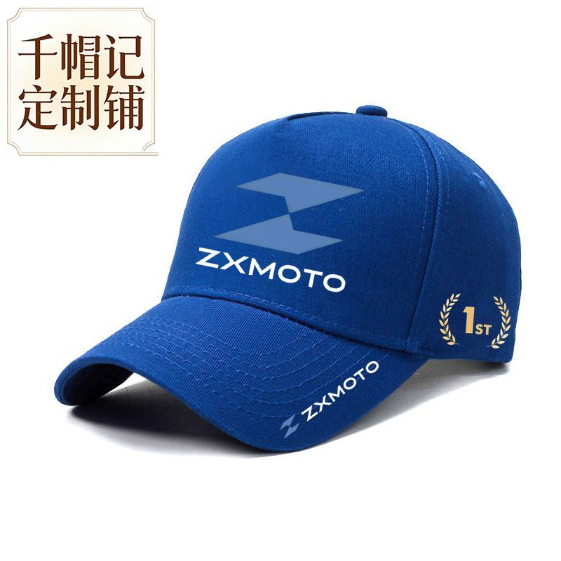 Outdoor Sport Hat Classic - Motorcycle Riding Sport Commemorative Cap Zhang