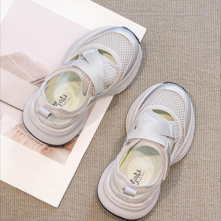 Outdoor Sport Outfit - 2026 New Children's Summer Sports Sandals,
