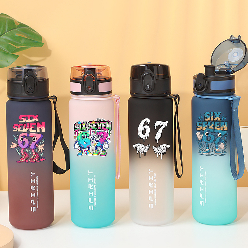 Outdoor Sport Games For Kids - Steal A Brainrot Sport Water Bottle