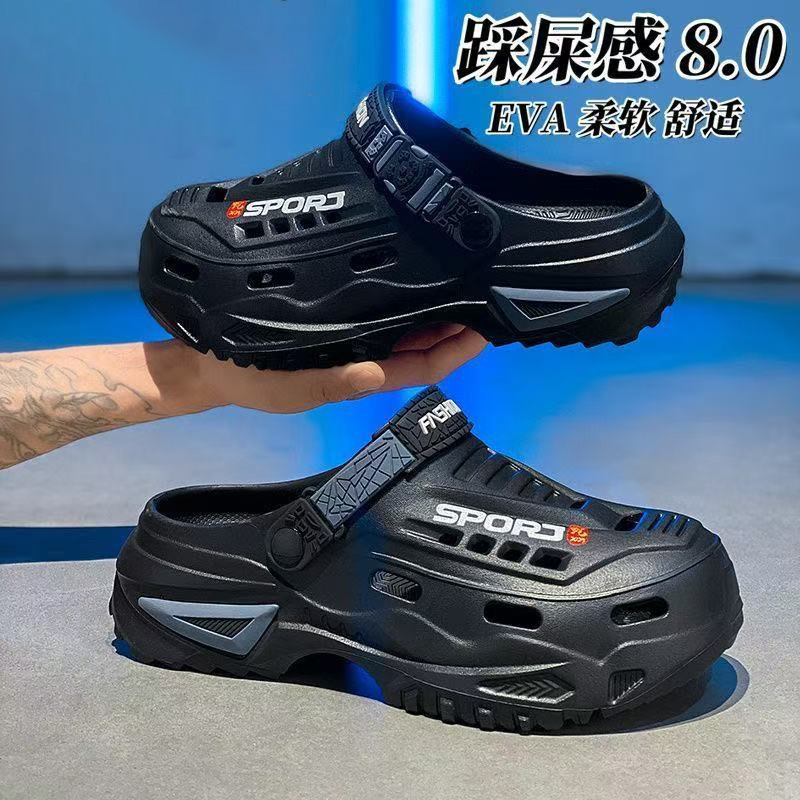 Slippers men's summer breathab - Outdoor Sports Activities recension och pris