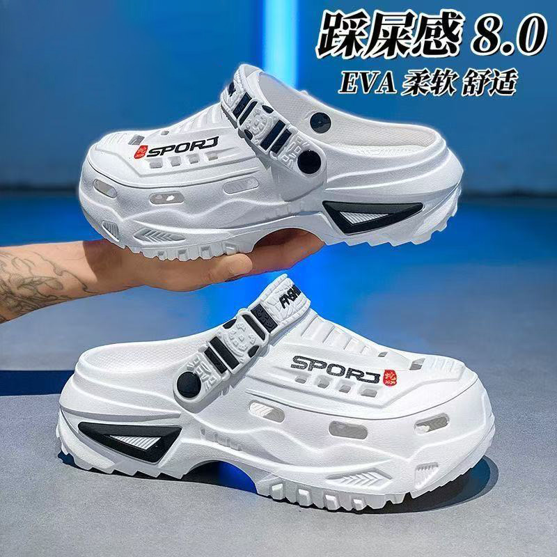 Slippers men's summer breathab - Outdoor Sports Activities recension och pris