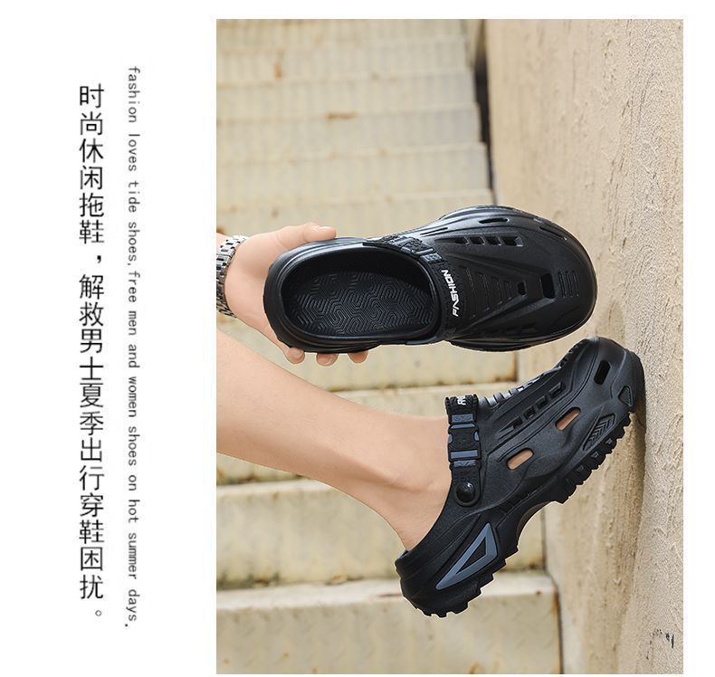 Slippers men's summer breathab - Outdoor Sports Activities recension och pris