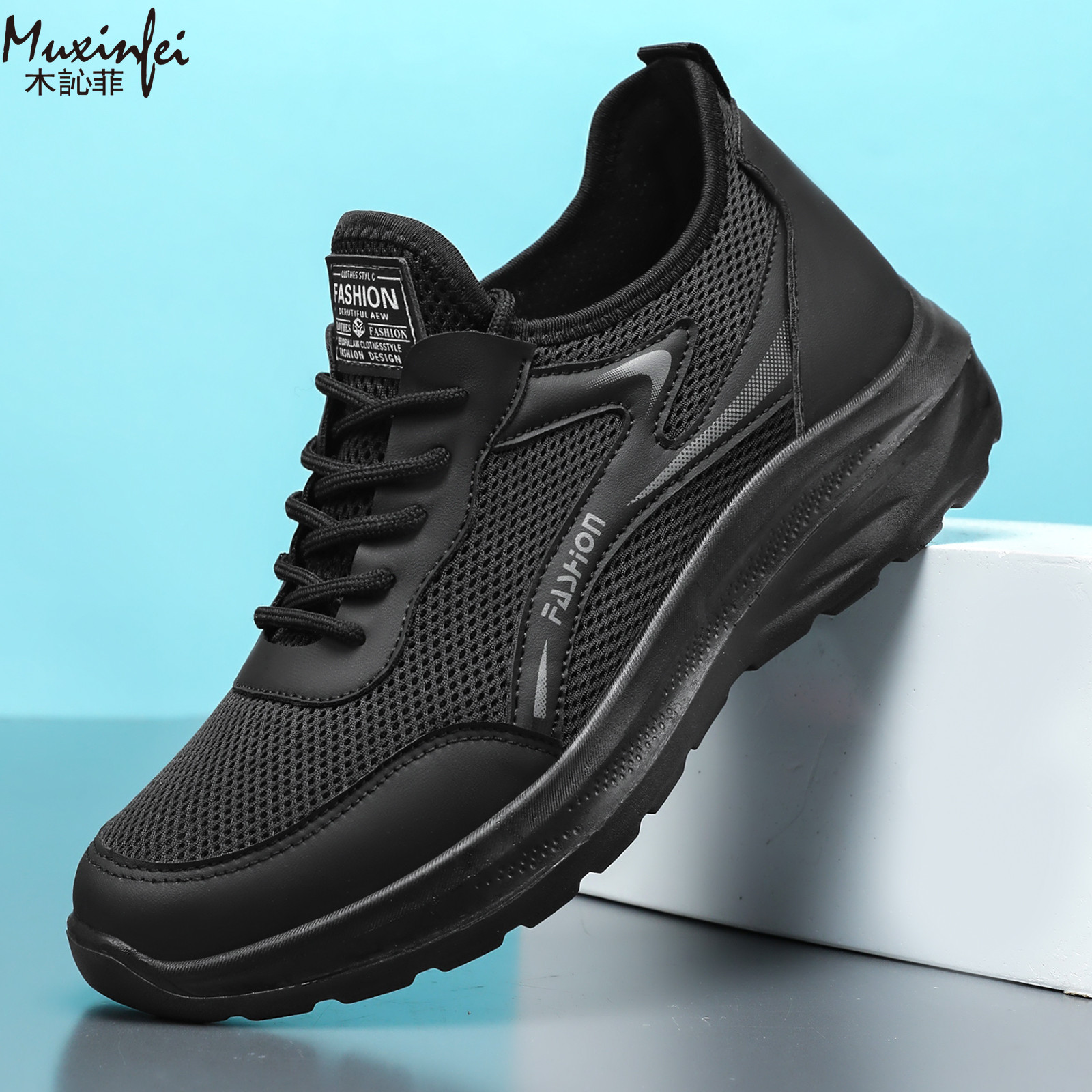 2026 New Men Casual Shoes Brea - Outdoor Sport Lights recension och pris