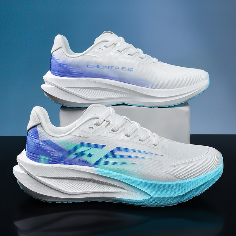 Men Carbon Plate Running Shoes - Outdoor Sport Lights recension och pris