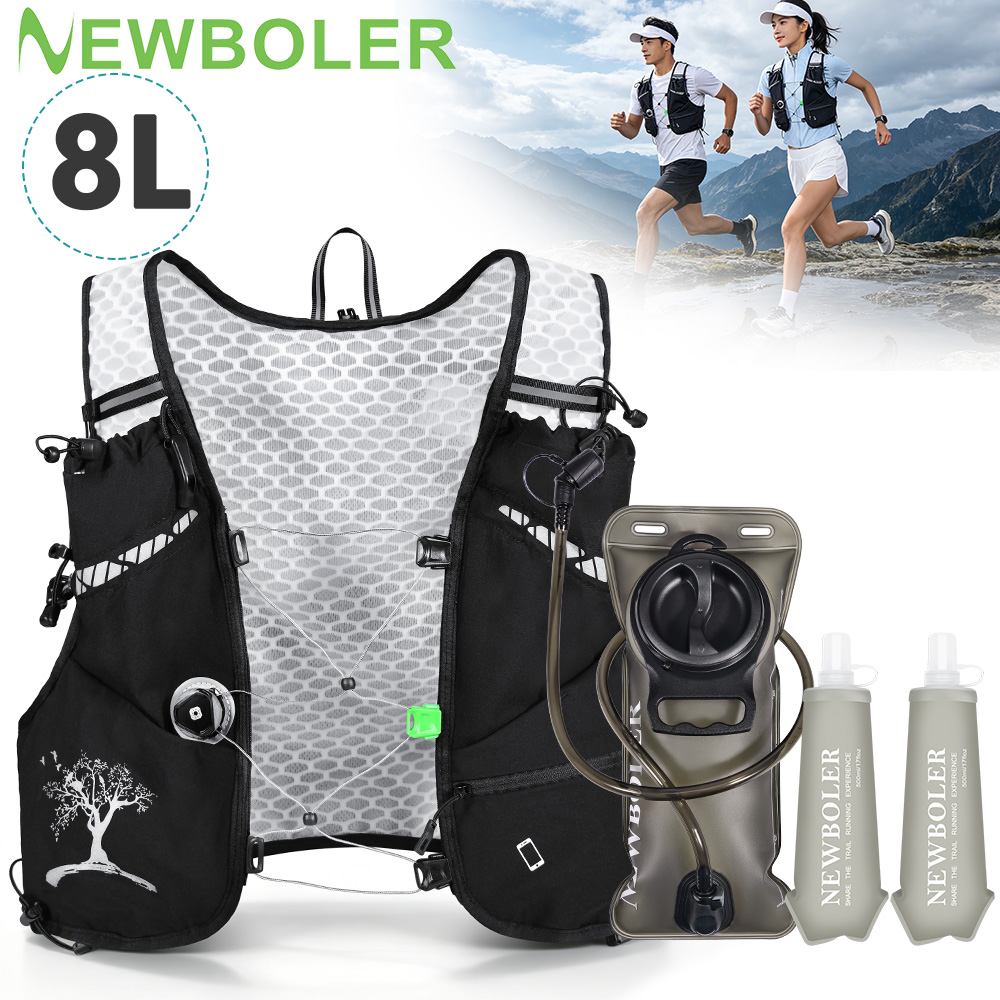 2026 New 8L Outdoor Trail Runn - Trail Running Vest recension och pris