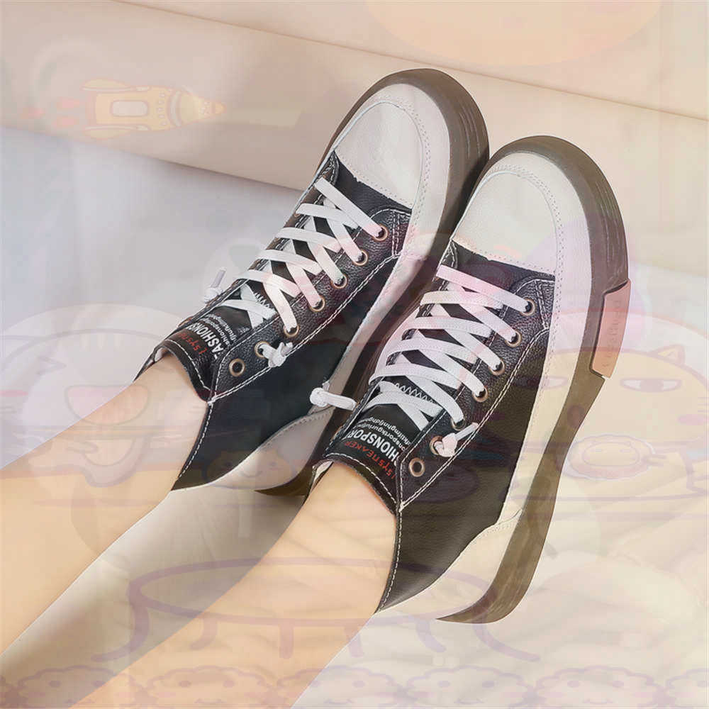 High Top Hi Cut Offers Skatebo - Outdoor Sport Uk recension och pris