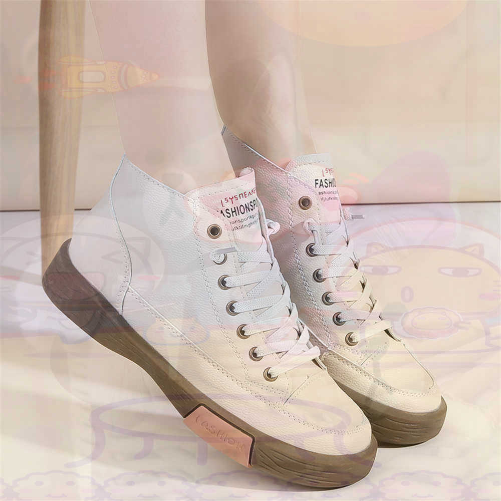 High Top Hi Cut Offers Skatebo - Outdoor Sport Uk recension och pris