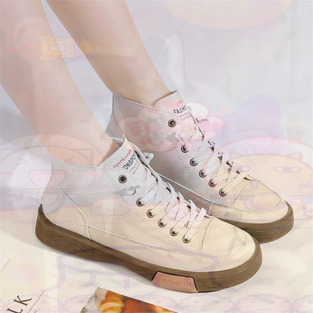 High Top Hi Cut Offers Skatebo - Outdoor Sport Uk recension och pris