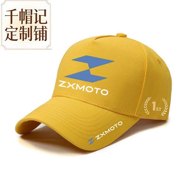 Motorcycle Riding Sport Commem - Outdoor Sport Hat Classic recension och pris