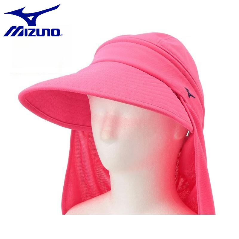 Mizuno Womens Golf Hat Large B - Outdoor Sports Activities recension och pris