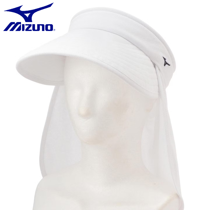 Mizuno Womens Golf Hat Large B - Outdoor Sports Activities recension och pris