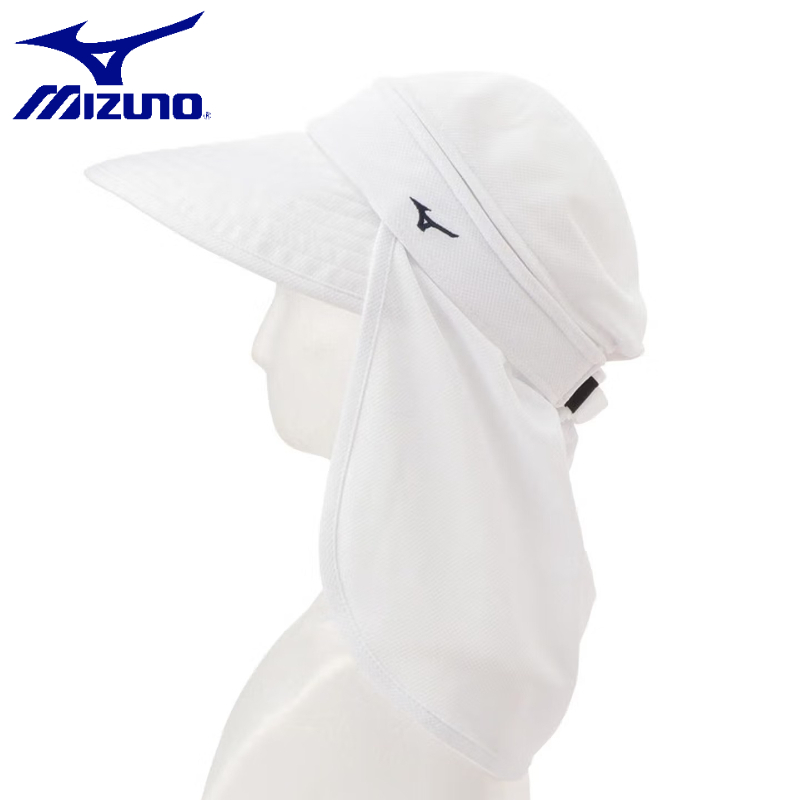 Mizuno Womens Golf Hat Large B - Outdoor Sports Activities recension och pris