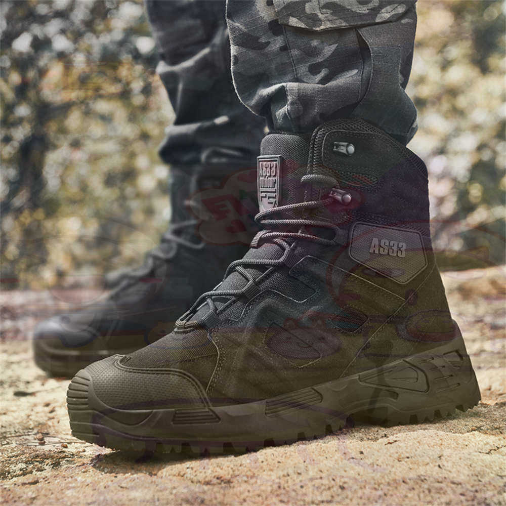 Height Up High Performance Siz - Outdoor Sport Outfit recension och pris