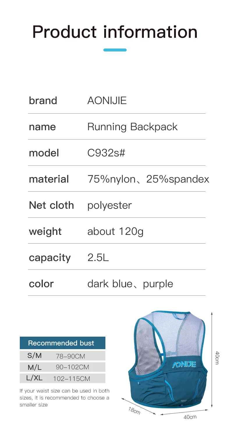 AONIJIE C932S 2.5L Portable Hy - Trail Running Vest recension och pris