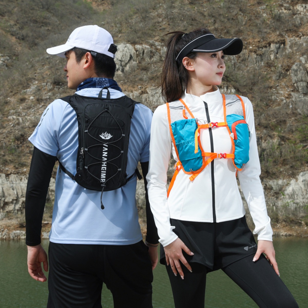 Breathable Hydration Vest Trai - Trail Running Vest recension och pris