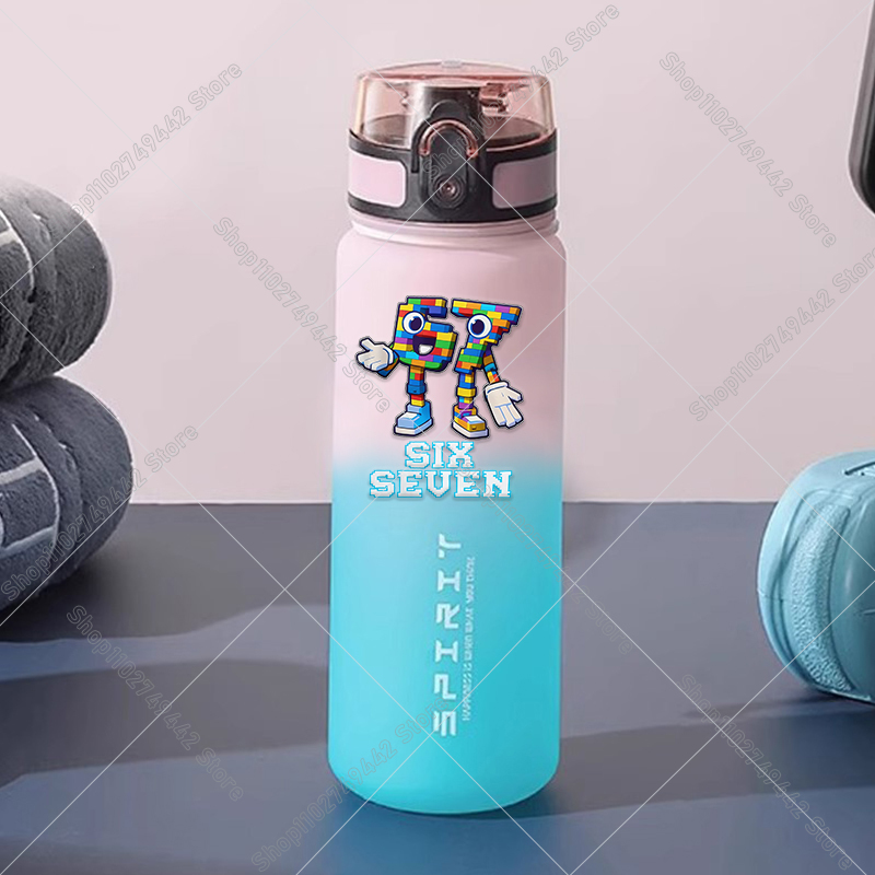 Steal A Brainrot Sport Water B - Outdoor Sport Games For Kids recension och pris